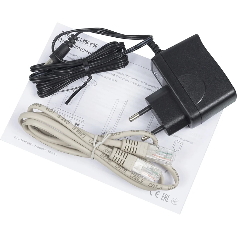 Роутер беспроводной Mercusys AC12 AC1200 10/100BASE-TX черный