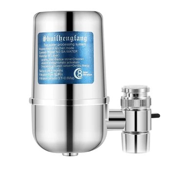 

Kitchen Tap Faucet Water Filter Purifier - Activated Carbon Ceramic Cartridge - Reduce Chlorine, Odor, Contaminants Tool