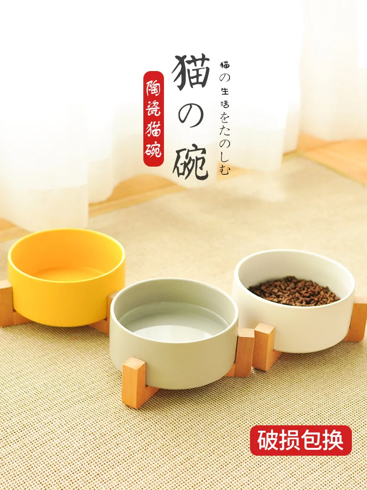 

Dog Bowl Doggie Bowl Solid Wooden Frame Drink Cat Food Holder Ceramic Cat Bowl Dog Small Dogs Drinking Water Pet Supplies