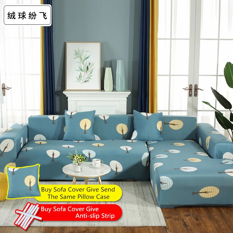 Slipcovers Sofa cover all-inclusive slip-resistant sectional elastic full Couch Cover sofa Towel Single/Two/Three/Four-seater - Цвет: 16