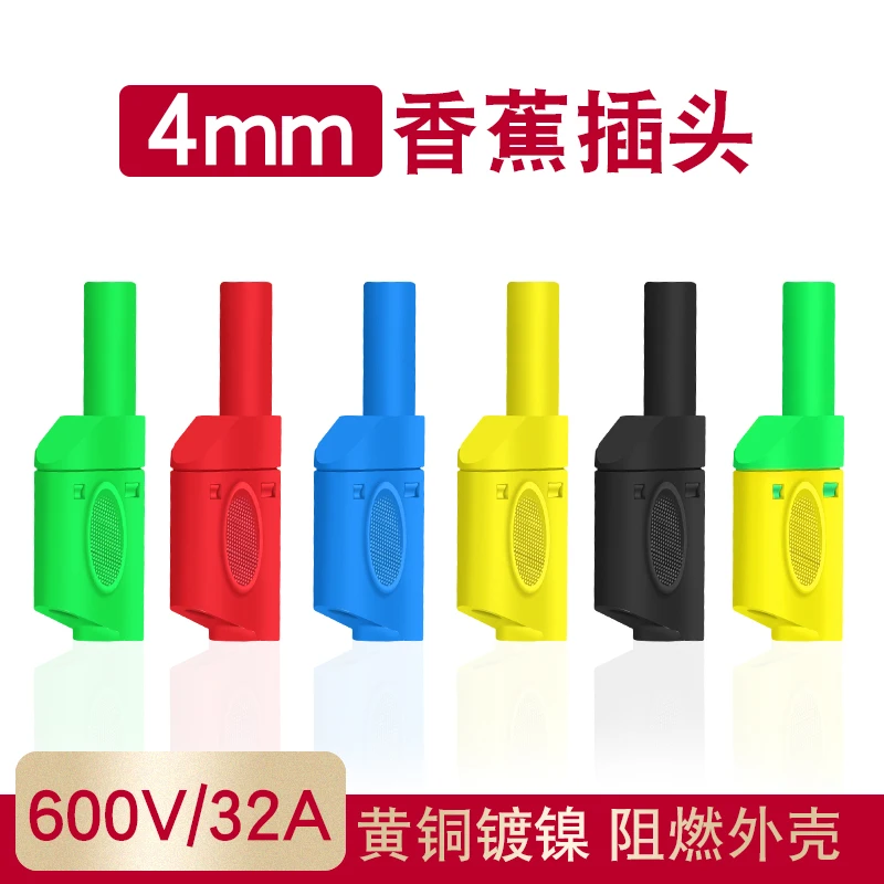 4mm Safety High Voltage Banana Plug 4mm Jack Can Be Overlapped with