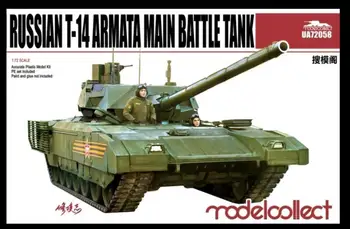 

Modelcollect UA72058, Russian t-14 armata Main Battle Tank, 1:72