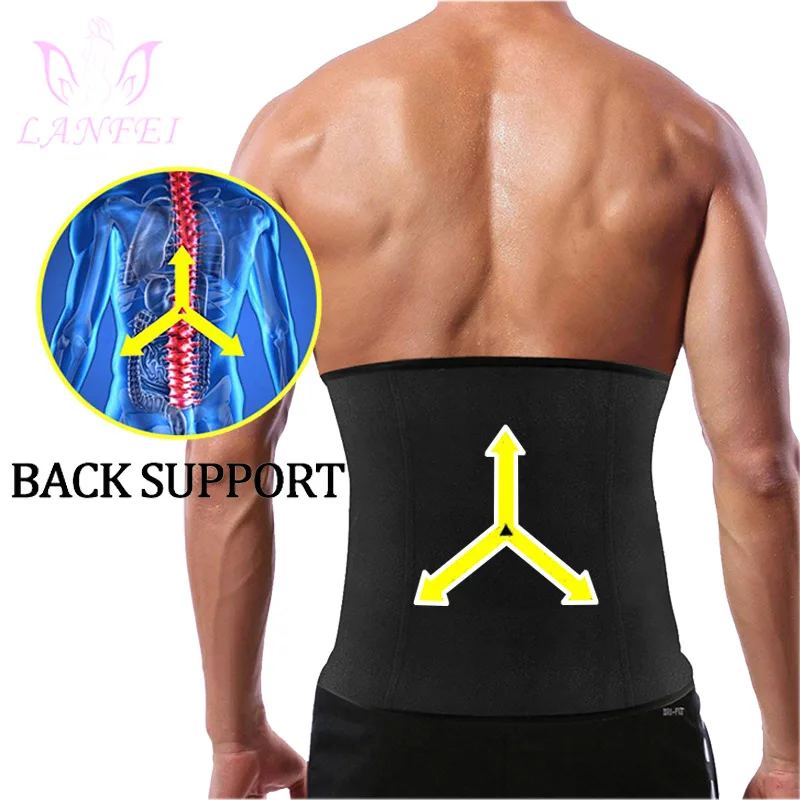 LANFEI Body Shaper Утягивающее Корректирующее белье Для мужчин неопрен сауне впитывает пот и Вес потери для занятий спортом Фитнес моделирования ремень корсет