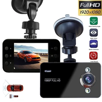 

2.2" Car DVR Dash Camera Full HD 1080P Loop Recording Motion Detection Drive Recorder Wide Angle Night Vision Dashcam Security
