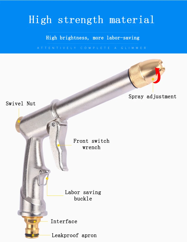 Водяной пистолет высокого давления для мытья автомобиля, бытовой, с медным покрытием, головка пистолета, утолщенный стержень, многофункциональный садовый инструмент для полива, пистолет-распылитель