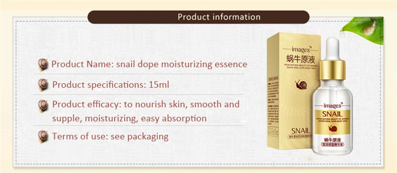 Snail Extract Anti-Aging Cream for Face and Eyes