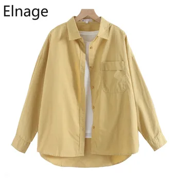

Elnage Solid Cotton Tops Long Sleeve Shirts White Blouse Female Bottoming Shirt Casual Slim Spring Women Clothing Button 5A605