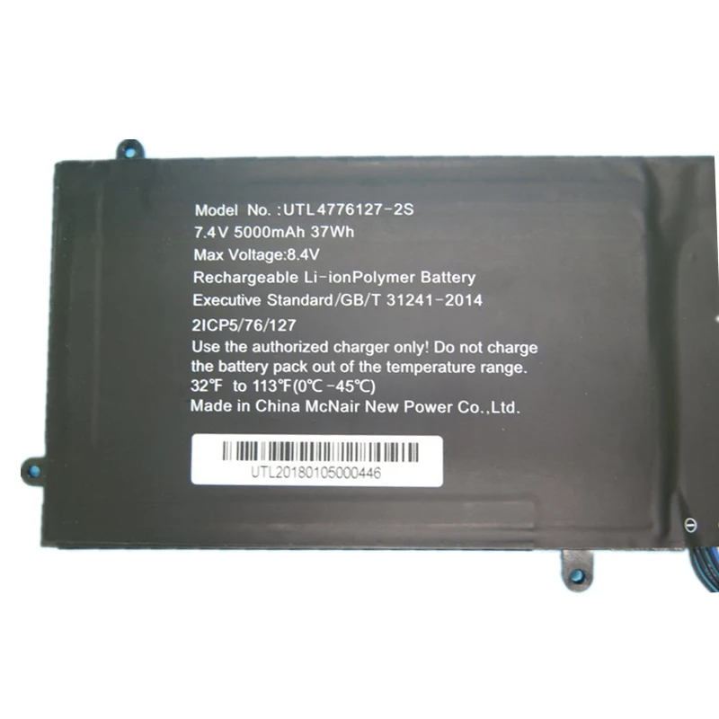 Bateria do Portátil 25.9wh 37wh para Prestigio Smartbook 141 c2 Z142 145 M-sb145 Pc208 Pc209 lg 47761272s Nv4774126-2s Utl3676127-2s - Imagem 2