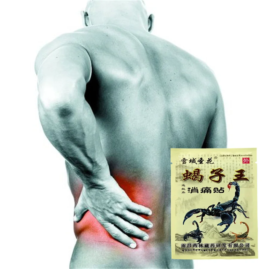 New Emperor scorpion venom Neck/Shoulder Pain Relief Plaster /Patches Joints Ache Medical Orthopedic Plasters 32Pcs /4Ba | Красота и