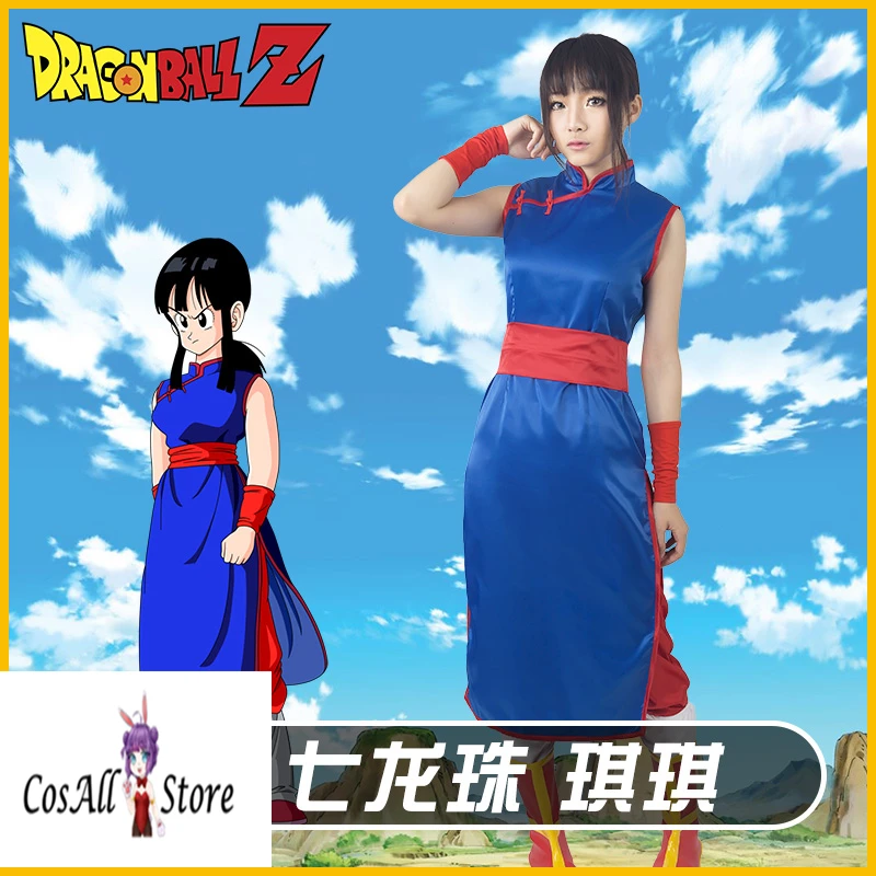Мяч Дракон Аниме Косплей Android 17 Lapis косплей костюм