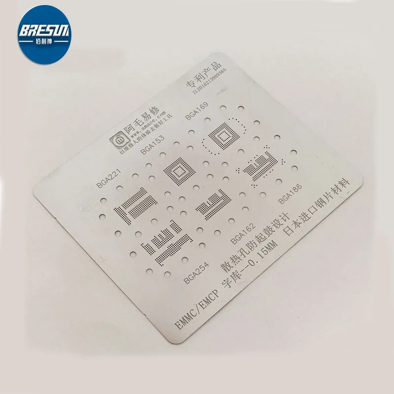 AMAOE EMMC EMCP трафарет для реболлинга BGA Word stock Оловянная сетка BGA153