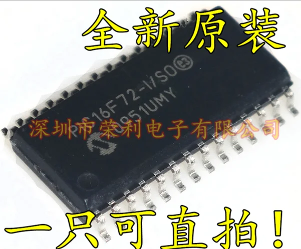 10 шт./лот Новинка PIC16F72-I/SO 8 SOP28 на