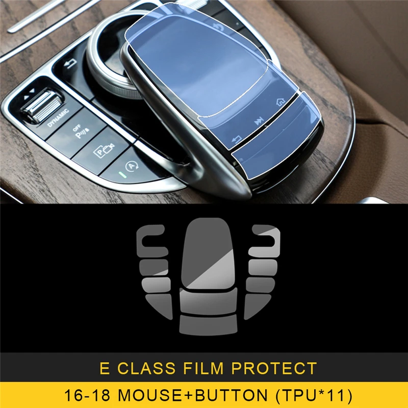 Для Mercedes Benz E Class W213- Автомобильная центральная консоль пленка крышка приборной панели защитная пленка наклейка аксессуары