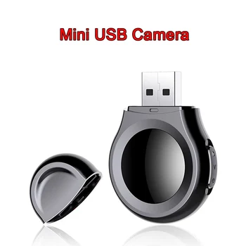 

New USB Portable mini 12MP Camcorders HD 1080P Camera Voice Video Recorder loop recording