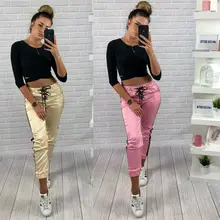 Для женщин штаны с полосками, выделите Брюки Глянцевая спортивные повседневные штаны Джоггеры мужские плавки