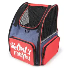 Дышащий складной рюкзак для домашних животных с сеткой для путешествий кошек собак