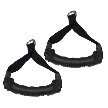 

2pcs D Ring Pull Rope Handle Arm Tricep Pulldown Training Rope Handle V Bar Gym Training Arms Strength Fitness (Black)