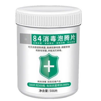 

500Pcs Swimming Pool Cleaning Tablets Disinfection Pills Chlorine Tablets Instant Effervescent Pipes Cleaning Water Disinfection