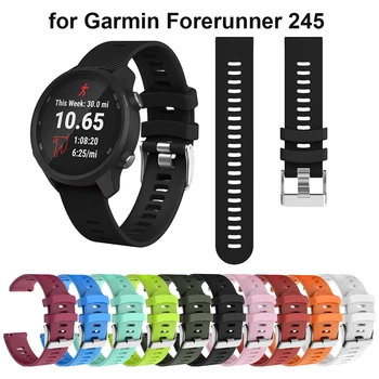 

20MM Silicone Strap Watchband for Garmin Forerunner 245 245M 645 Vivoactive3 Smart Wristband Colorful Replacement Bracelet Band