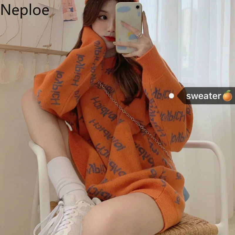 Neploe шикарный свитер с круглым вырезом и длинным рукавом Осень-зима 2020 новинка
