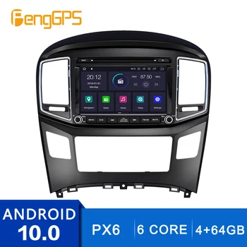

Android 10.0 Touchscreen For Hyundai H1 2016-2018 CD DVD Player GPS Navigation Multimedia Headunit FM Radio Carplay DSP