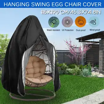 

190x115cm Patio Chair Cover Egg Swing Chair Dust Cover Protector Waterproof With Zipper Protective Case Hanging Egg Chair Cover