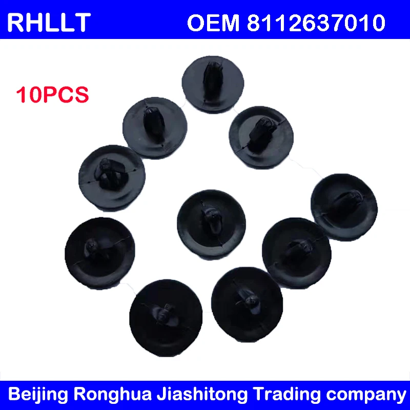 OEM 8112637010 капот изоляционный зажим 10EA для Hyundai Accent I30 IX25 Creta IX35 Tucson Elantra Sonata NF NFC YF LF Santa