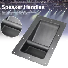 Металлические ручки для динамиков, 2 шт., профессиональные, для сценического громкоговорителя, для ремонта аудио, аксессуары для гитары, встраиваемые басы, студийный звук, бар, кинотеатр