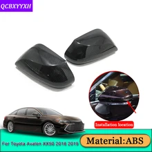 Автомобильный Стайлинг для Toyota Avalon XX50 2018 2019 авто зеркало заднего