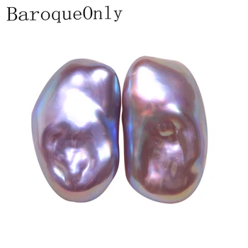 

Baroqueonly freshwater irregular pair beads square shape natural purple Metallic color for DIY ear stud drop earrings making BQA
