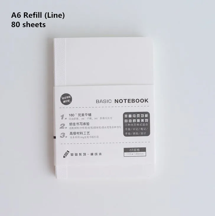 A6 Line refill Sharkbang A5 A6 Ван Гог абрикосовый цветок дневник блокнот планировщик в твердом переплете Bullet Journal ежемесячная записная книжка для офиса - Цвет: A6 Line refill