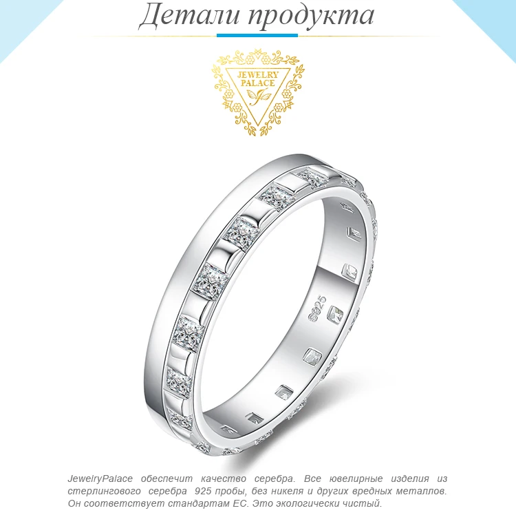 AR886599-XQ-RUS_02