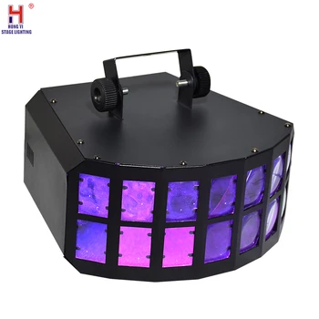 

RGBW 4in1 butterfly light colors mixture moving effect lights of super beam with dmx-512 control for dj disco party lighting