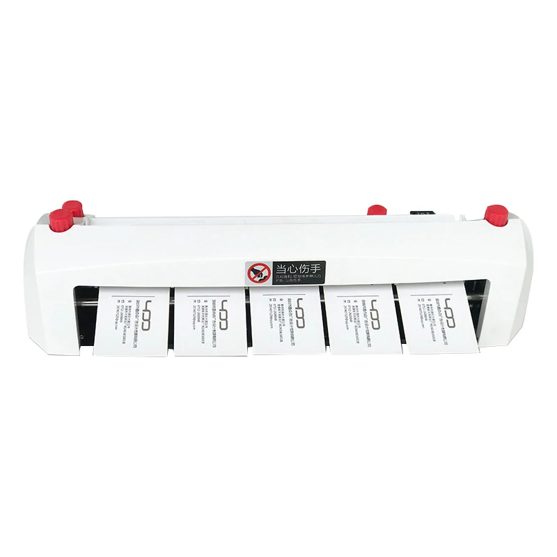 SK316AutomaticBusinessCardCuttingMachine220V20WElectricCard