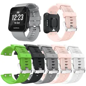 

Replacement Wristband Silicone Wrist Strap Bracelet Watch Band w/Buckle for Garmin Forerunner 35 Smart Watch Bracelet strap New