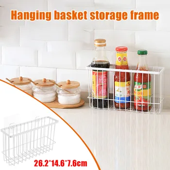 

Self-Adhesion Kitchen Bathroom Iron Wire Basket Bin Storage Rack Mesh Organizer Hollow-out design, no punch required