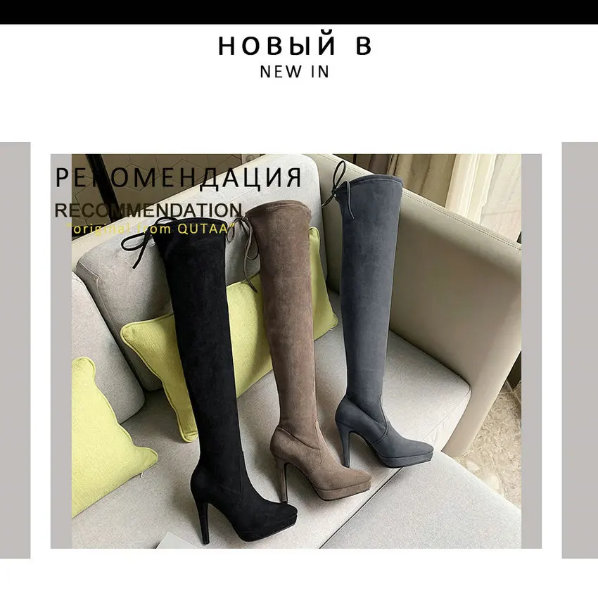 QUTAA/ г. Женские Сапоги выше колена женская обувь на платформе со шнуровкой модные высокие сапоги с острым носком на тонком высоком каблуке размер 34-39