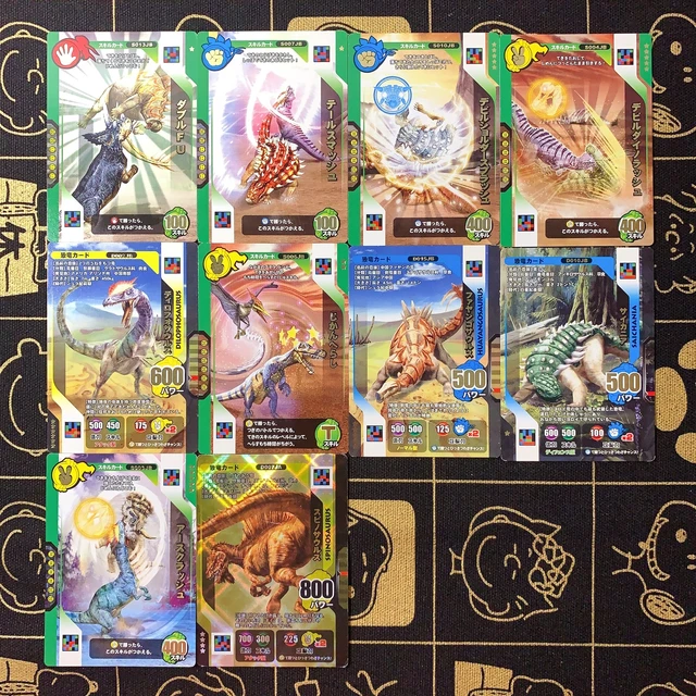 Japão anime dinossauro rei figuras cartões dos desenhos animados  dinossauros cartões de batalha cartões de jogo coleções dinossauros amante  cartões