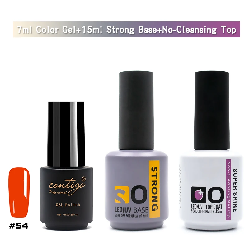 7ml-54-STbase-(U) Прочный резиновый базовый набор для ногтей, Гель-лак для ногтей, Полупостоянный УФ-лак, Гибридный Гель-лак для ногтей, художественный лак - Цвет: 7ml-54-STbase-(U)