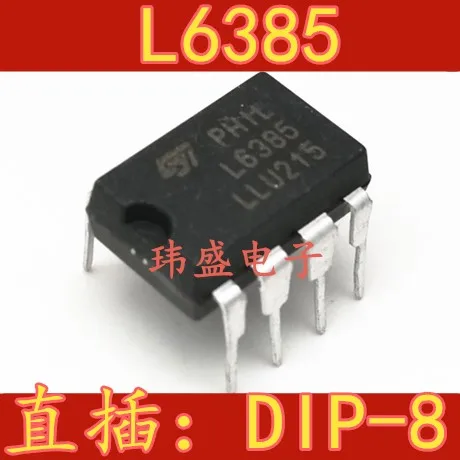 10 шт. L6385 DIP8 L6385D L6385E