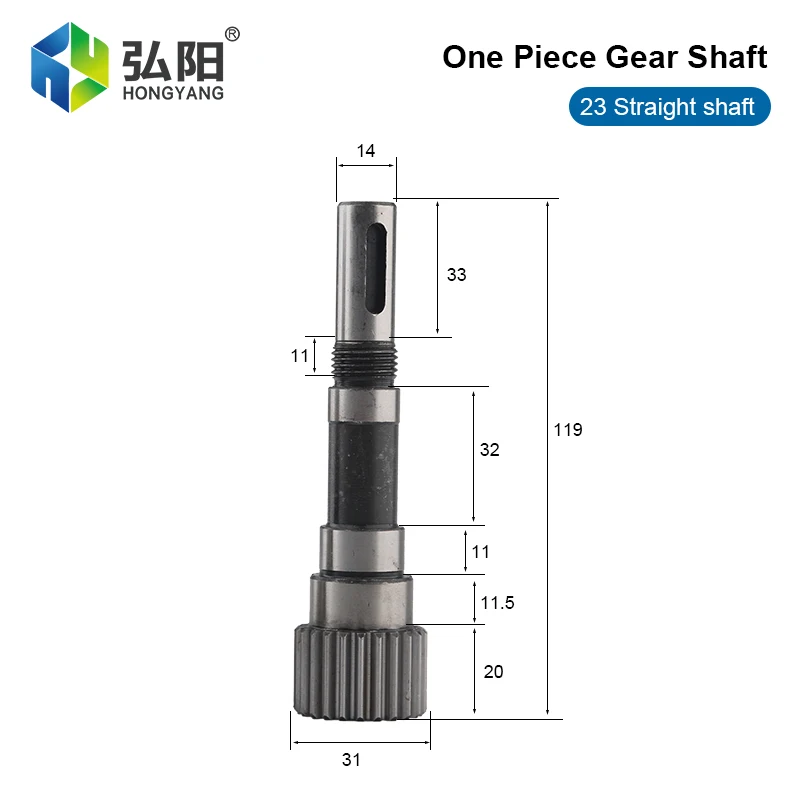 1.25mod 모듈러스 기어 박스 기어 샤프트 23개 톱니 직선형 톱니 나선형 톱니 119mm 길이 기어 CNC 목공 조각 부품