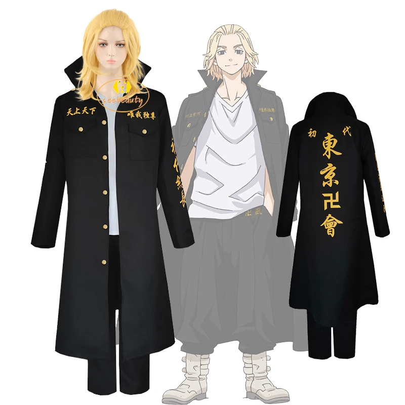Anime Tokyo Revengers Mikey Cosplay Costume Sano Manjiro Maiki Wig Tokyo Manji Gang President Uniform Toman Leader Outfit Trench Aliexpress