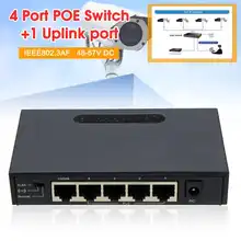 LEORY 4 порта Uplink POE переключатель питания через Ethernet концентратор IEEE802.3af стандартный сетевой коммутатор с адаптером питания для ip-камер NVR