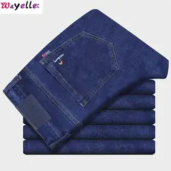 Осенние и зимние дикие мужские джинсы Простые Модные вышитые большие размеры удобные длинные брюки прямые повседневные джинсы