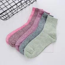 1 пара новых модных женских шерстяных носков полосатые носки из толстого хлопка теплые зимние носки кашемировые Чулочные изделия высокого качества