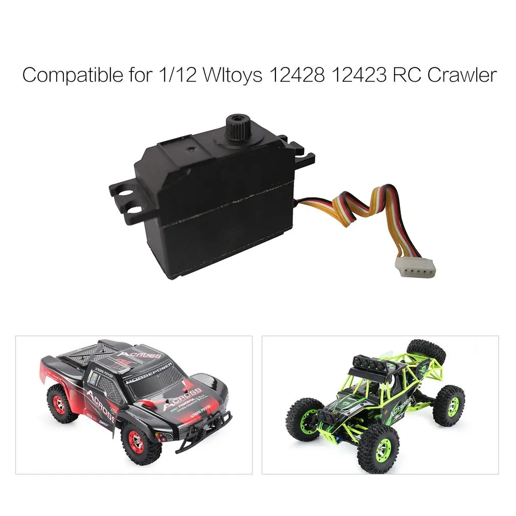 RC Metall Servo Getriebe - Ersatzteil Für Wltoys 12428 12423 Autos