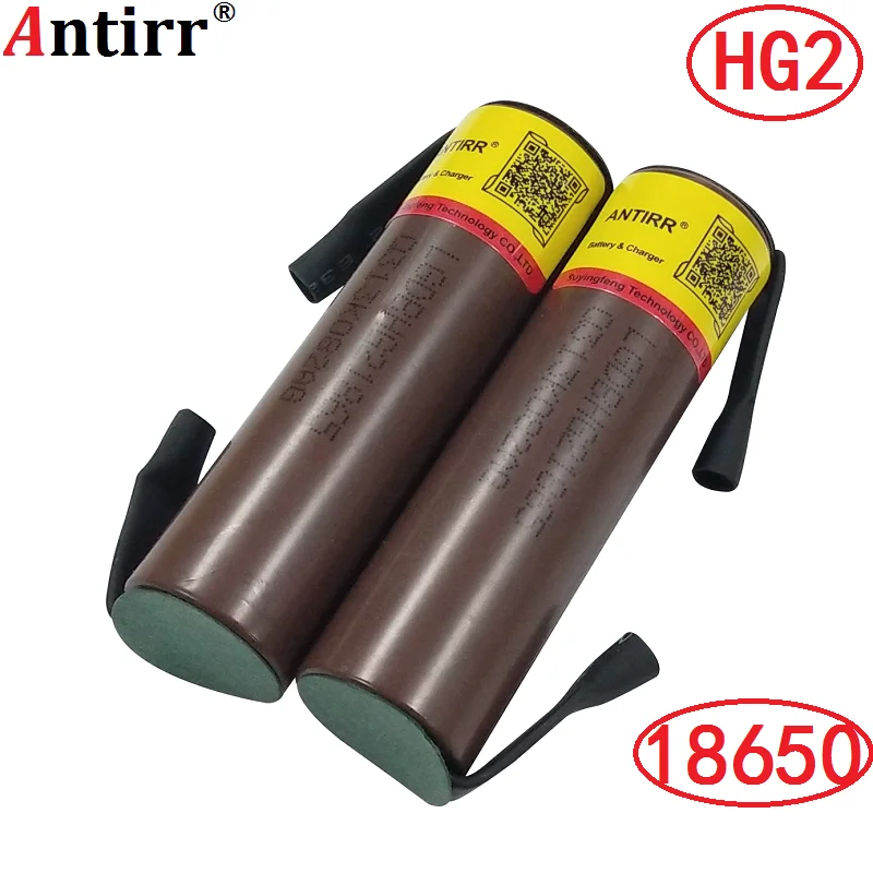 Батарея HG2 18650 3000 мАч высокомощная разряжаемая высокоразряжаемая 30 А + никелевые