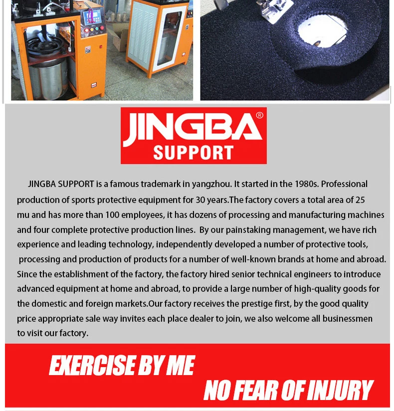 JINGBA สนับสนุน 1 PCS กีฬาเกียร์ป้องกันฟุตบอลข้อเท้าสนับสนุนบาสเกตบอลข้อเท้าข้อเท้าไนลอนข้อเท้าสนับสนุนการบีบอัด