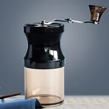Ретро ручная кофемолка с керамическим сердечником, портативная кофейная мельница, кофейная посуда, пряный кофе в зернах, кофемолка