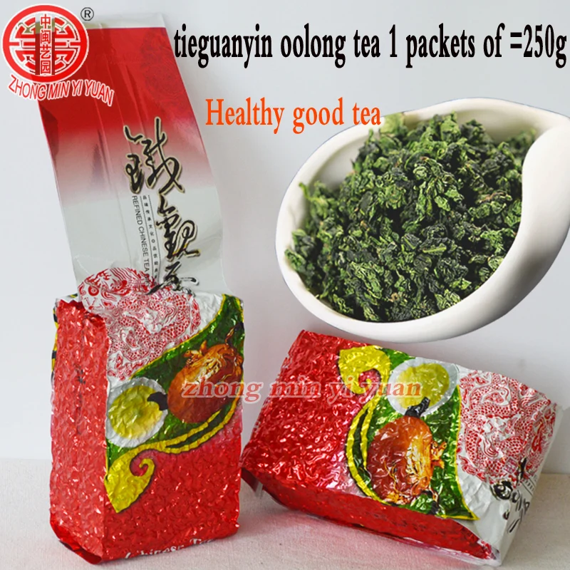 

2019 Tie kuan Yin Tea Superior Oolong Tea 1725 Organic TiekuanYin Tea Green Food for Weight Lose Health Care